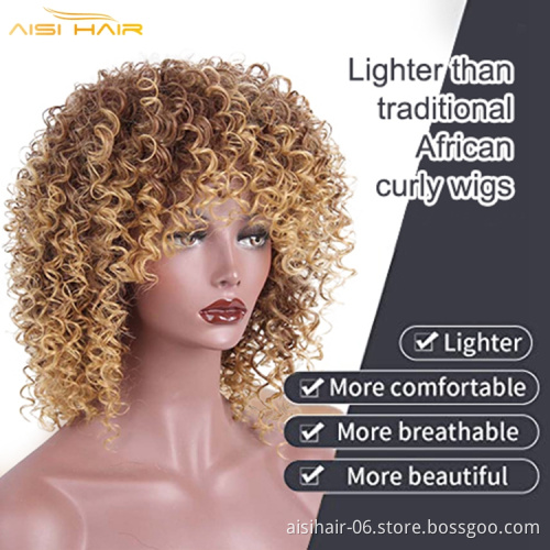Aisi Hair Synthetic Afro Kinky Curly Wigs Ombre Brown Blonde Short Curly Wigs For Black Women Heat Resistant Fiber Hair Wig